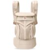 3333 Porte bébé Omni Classic Mesh Natural Beige
